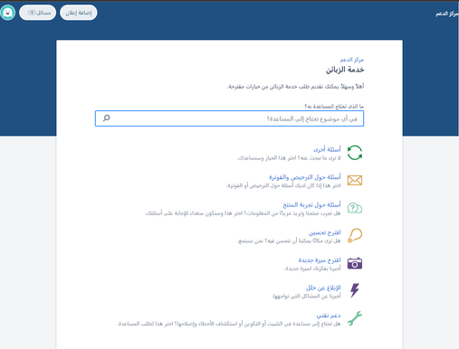 Screenshot 2024-08-26 213933.png