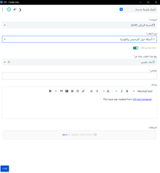Screenshot 2024-08-26 224002.png