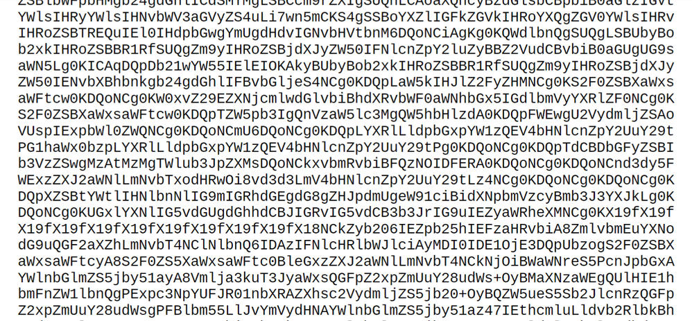 EmailDisplay.png