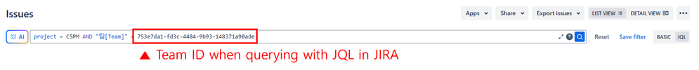 Check_TeamID.png