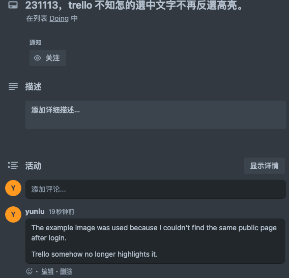 截屏2024-09-19 08.18.14.png