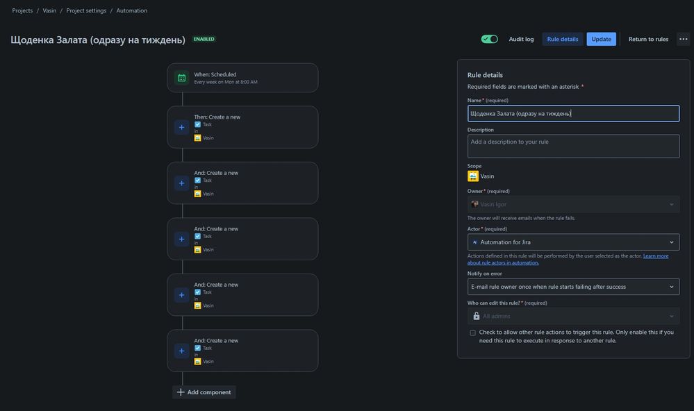 jira10072024_3.jpg