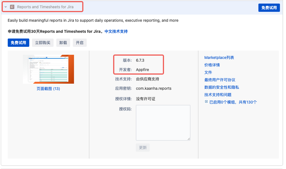 screenshot-20241008-145304.png