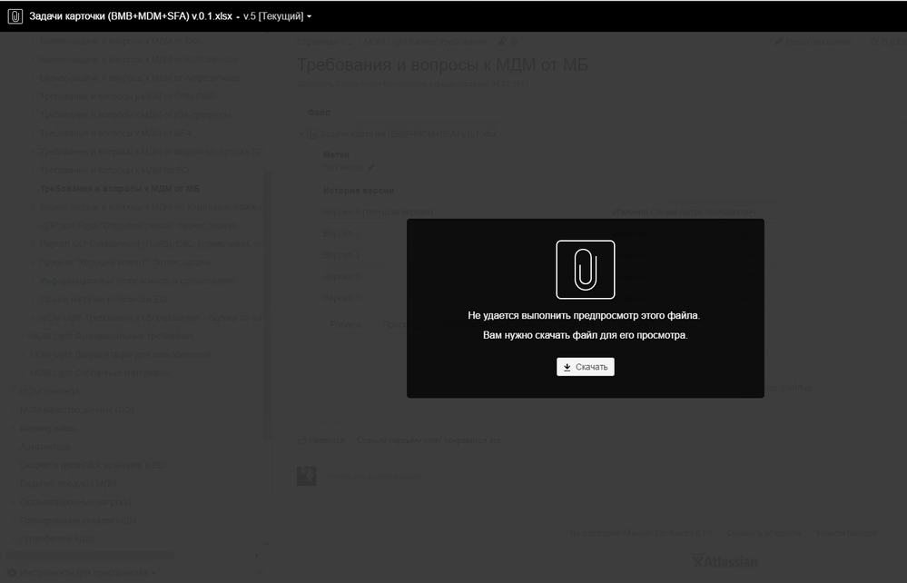 Download.png