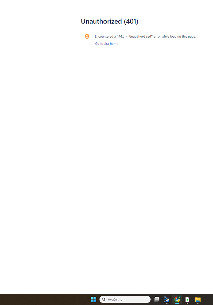 Στιγμιότυπο οθόνης (54).png