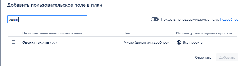 Screenshot_2.png