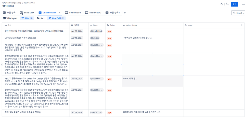 confluence db normal.png