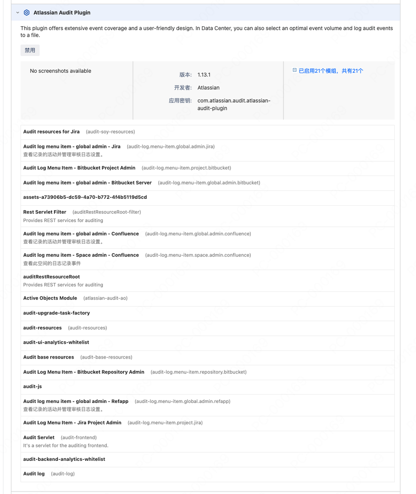 screenshot-20241129-155812.png