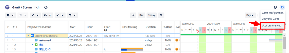 Gantt setting.png Gantt setting.png