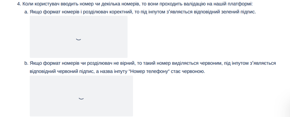 Снимок экрана 2024-12-10 в 18.42.17.png