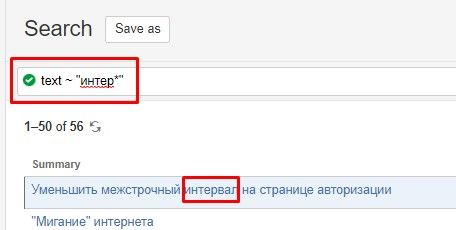 Поиск.jpg