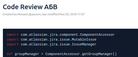 Screenshot_2018-11-02_17-38-12.png