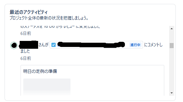 スクリーンショット 2025-01-22 133214.png