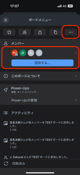 IMG_3979.png
