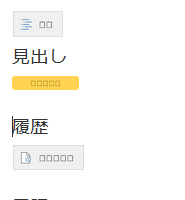 Screenshot_3.png