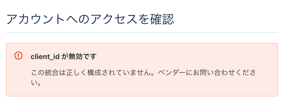 20181115-184219.png