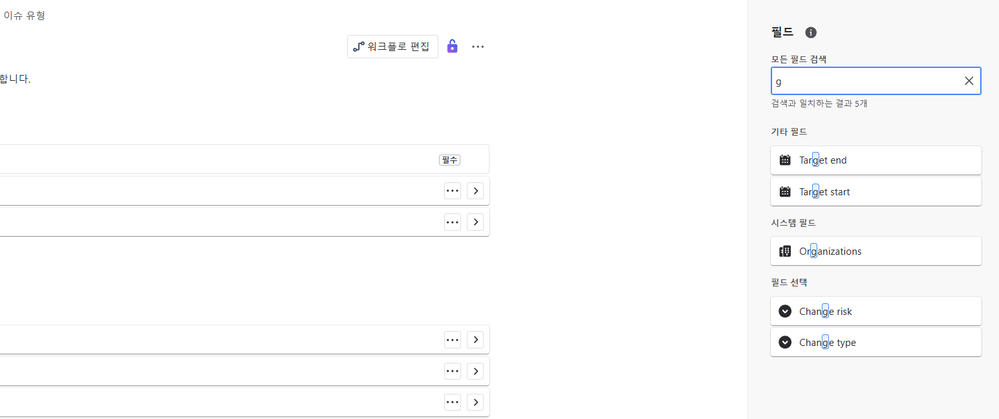 스크린샷 2025-03-10 093046.png