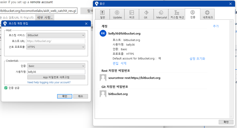 스크린샷 2025-03-11 121822.png
