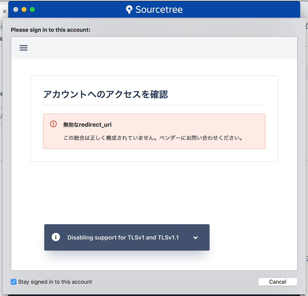 スクリーンショット 2018-11-16 12.34.07.png