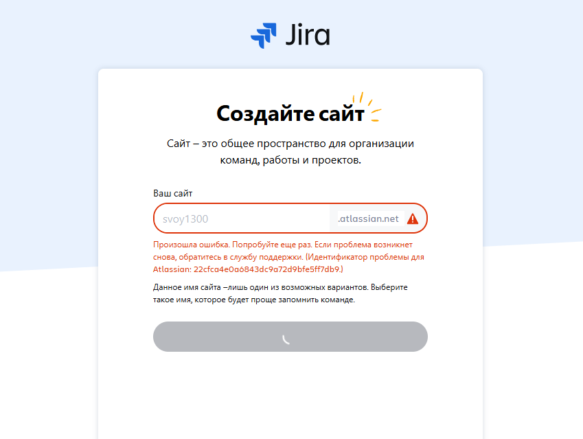 изображение_2025-04-09_094252680.png
