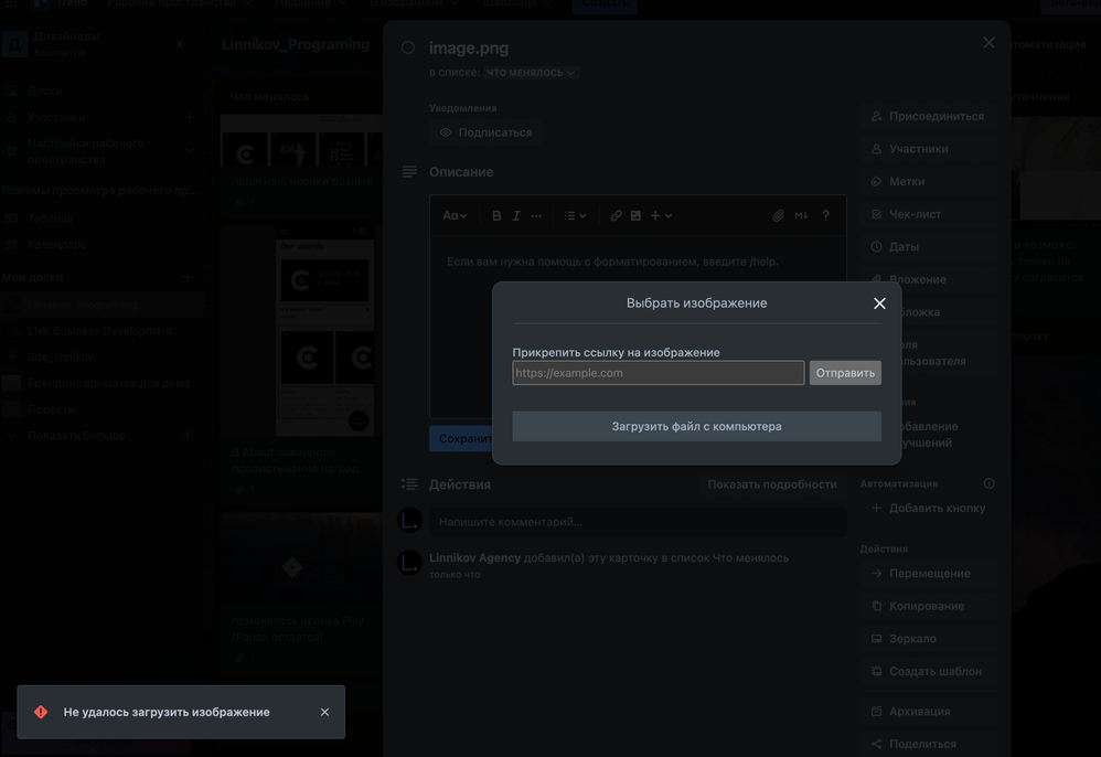 Screenshot at Apr 15 12-39-52.png