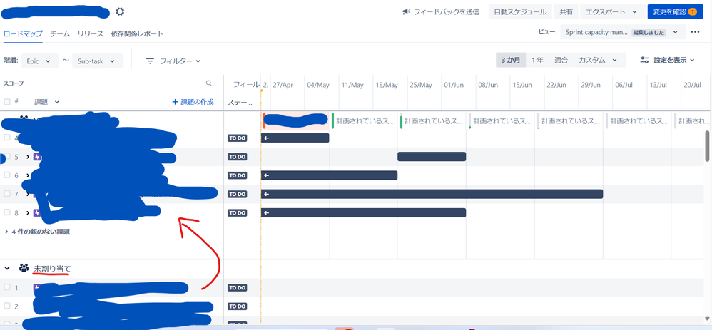 スクリーンショット 2025-04-25 092224.png