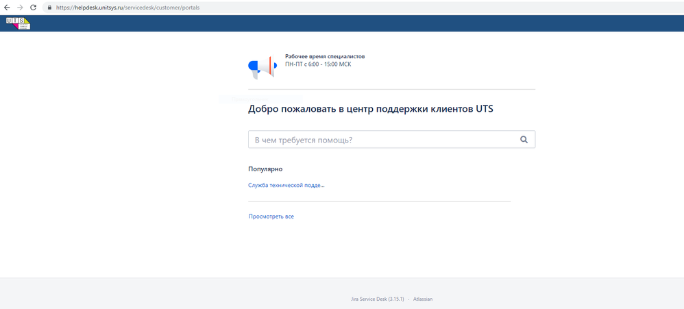 logon.PNG