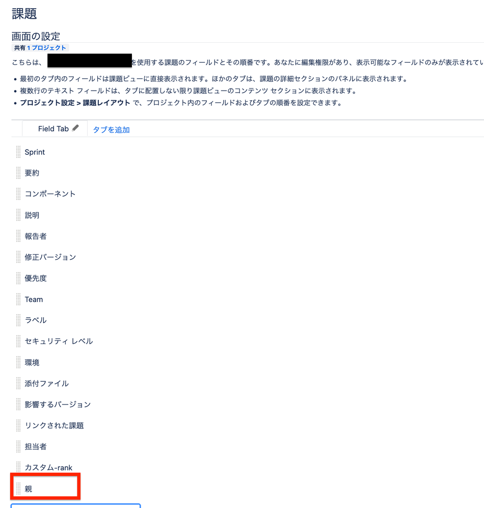 スクリーンショット 2025-05-08 15.49.18.png