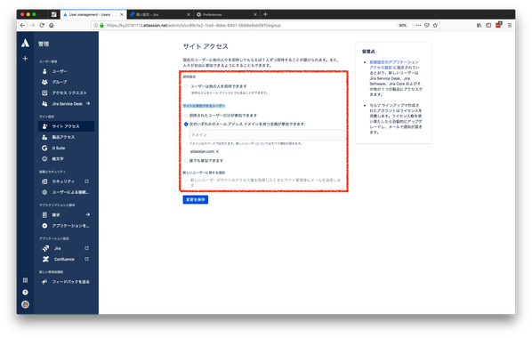 Screenshot 2018-11-30 13.39.05.png