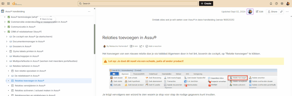 scrollbar verstopt in confluence.gif