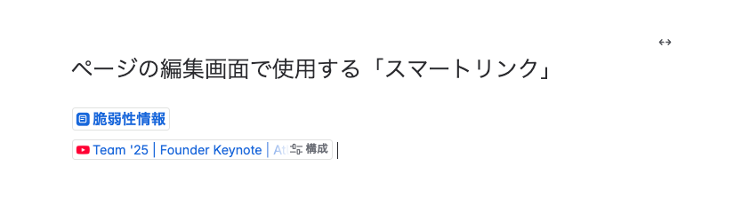 スクリーンショット 2025-05-21 13.44.06.png