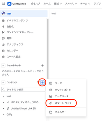 スクリーンショット 2025-05-21 13.50.39.png