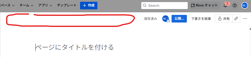 スクリーンショット 2025-06-04 115438.png