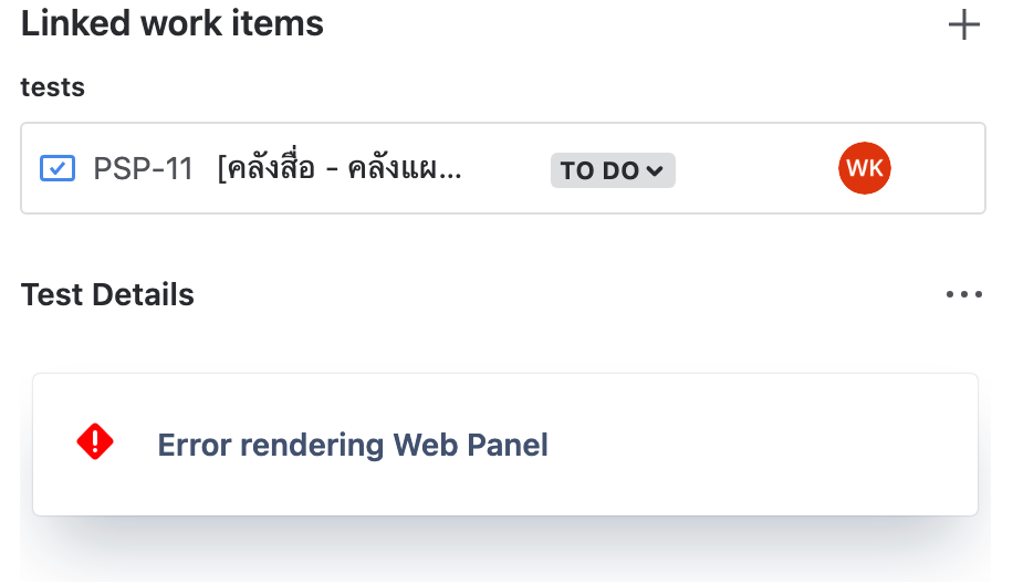 Screenshot 2568-06-12 at 11.04.01.png