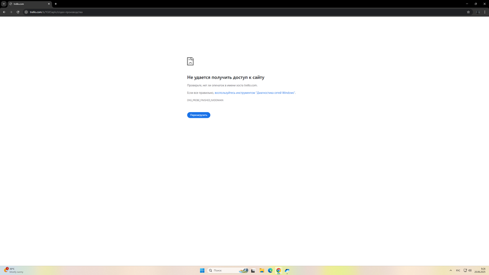 TRELLO.png