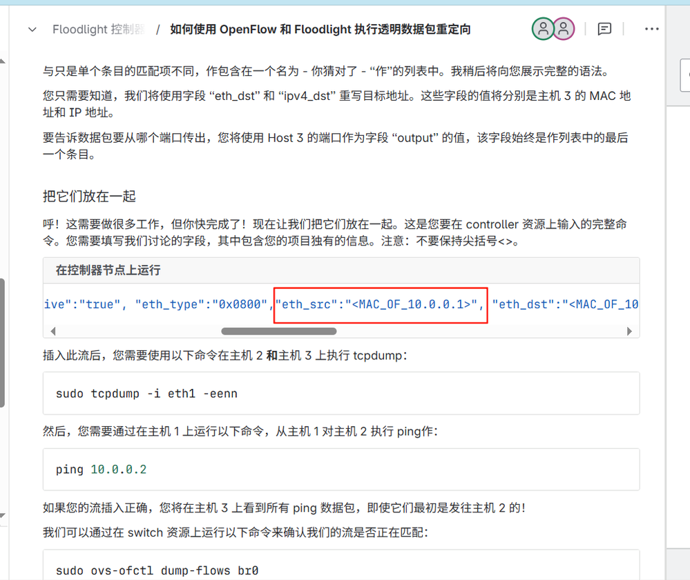微信图片_2025-07-02_002915_328.png