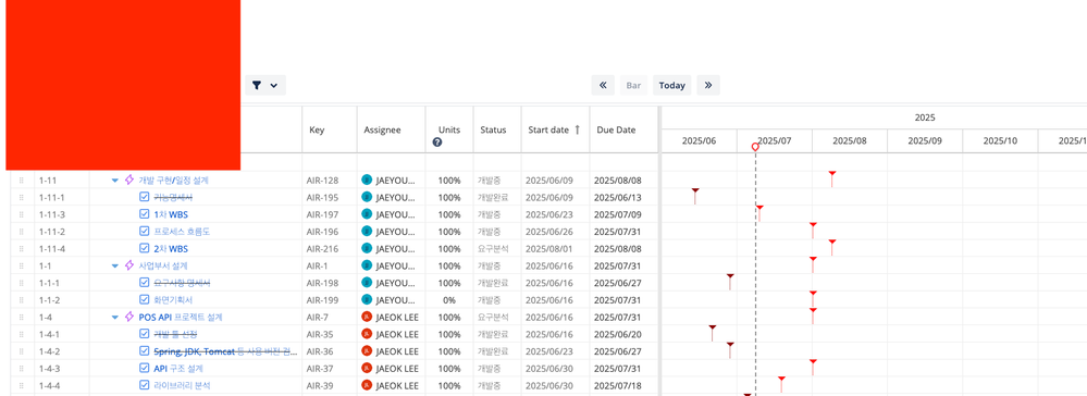 스크린샷 2025-07-08 오후 4.37.43.png