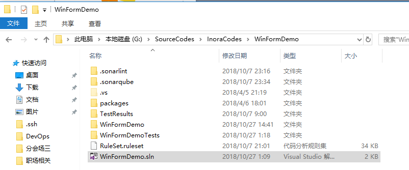 Folder.PNG