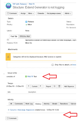 Extend with linked issues 2.png