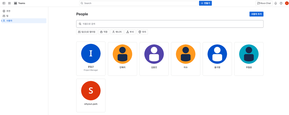 스크린샷 2025-09-18 090027.png