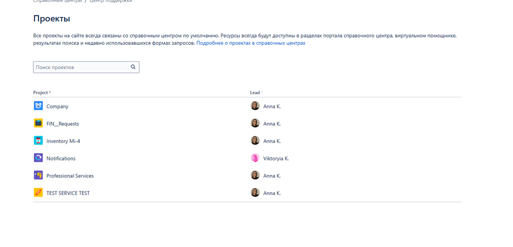 Снимок экрана 2025-09-30 164908.png