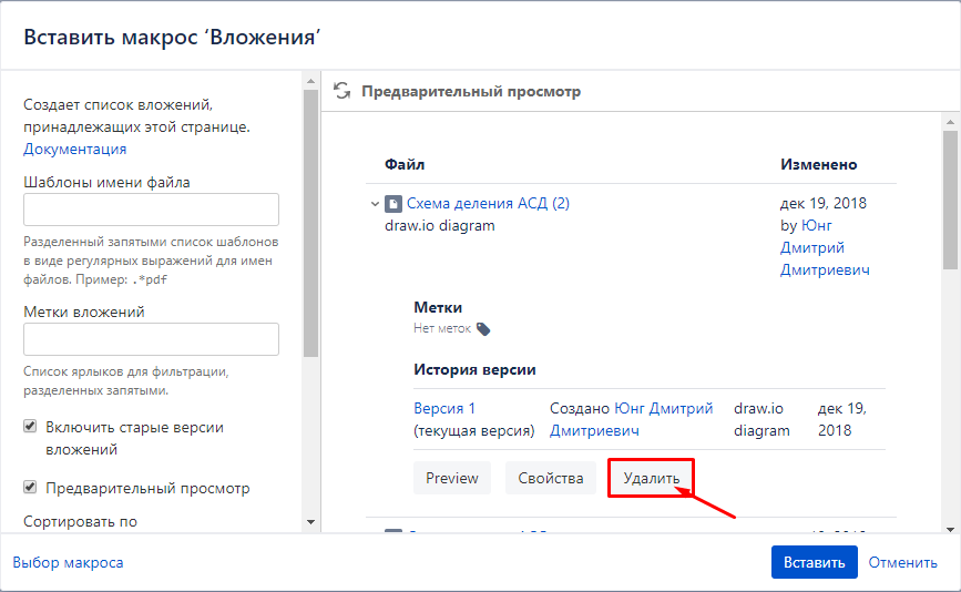 Screenshot_2.png