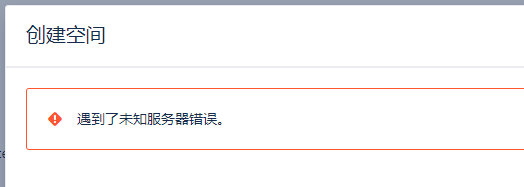 微信图片_20190115163050.png