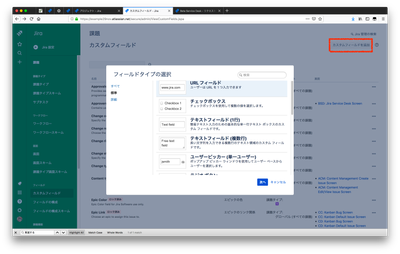 Screenshot 2019-01-28 11.21.58.png