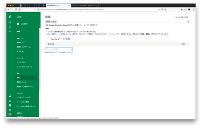 01_screen_02.png