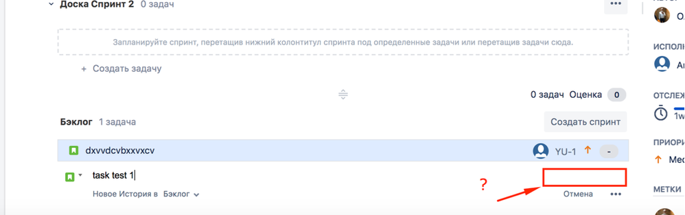 Screenshot at Feb 07 11-39-26.png