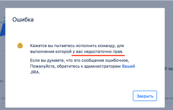 Screenshot at Feb 07 11-42-49.png