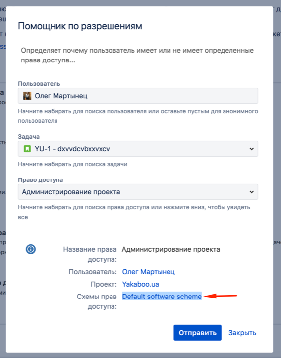 Screenshot at Feb 07 13-02-43.png