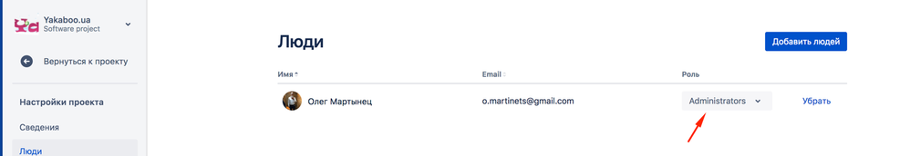 Screenshot at Feb 07 13-12-47.png