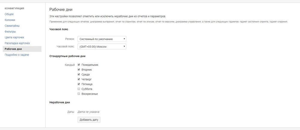 Screenshot_21.jpg